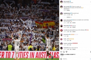 卡瓦哈尔社媒晒庆祝照：国家德比胜利属于我们，为这支球队骄傲