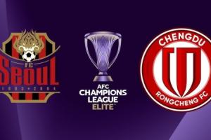 亚冠-蓉城客战首尔FC首发：费利佩、胡荷韬先发，林加德出战