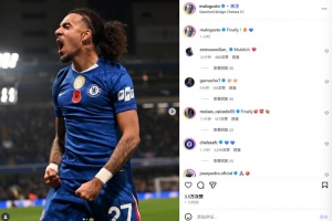 生涯165场终获处子球！古斯托社媒晒怒吼庆祝照：总算来了！