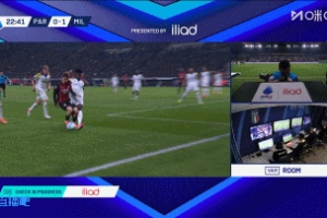 裁判负责人：米兰获点球是正确判罚，主裁判并未因VAR介入受影响