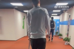 媒体人：泰山队员彭啸本人透露将因伤缺席一个月