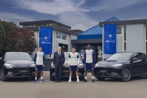 米体：比亚迪推出海狮7国际米兰特别版，限量交付250台