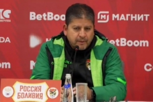 玻利维亚主帅：被日本破门后球员有些迷茫 将全力准备洲际附加赛