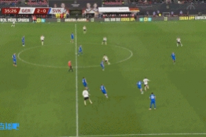 36分钟已3-0！维尔茨长传助攻萨内破门，德国再下一城