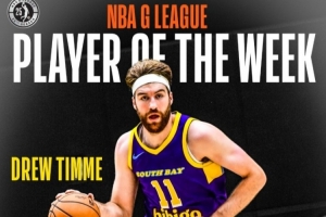 场均30分7板！官方：南湾湖人德鲁·蒂米荣膺NBA G联赛周最佳球员